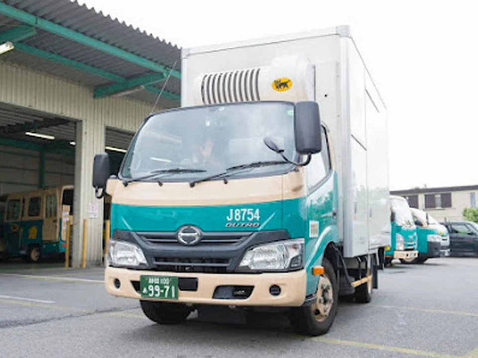 ヤマト運輸 南船場１丁目営業所