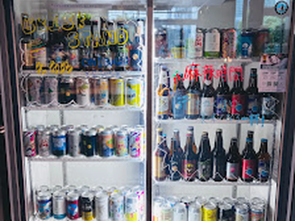 クラフトビール100 うめきた