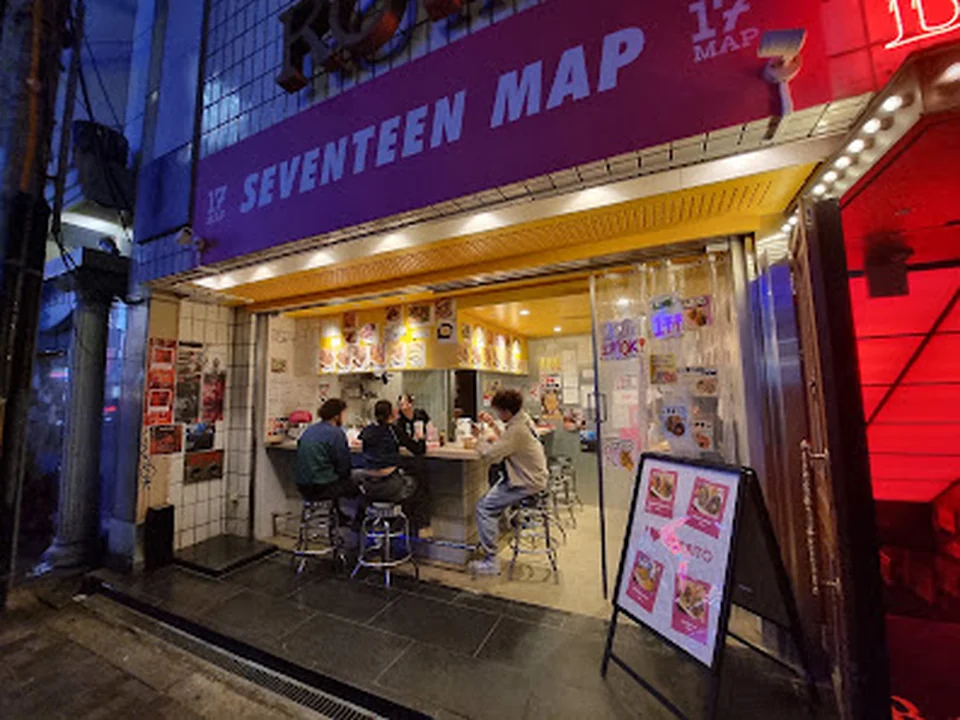 Foto de 17MAPミナミ