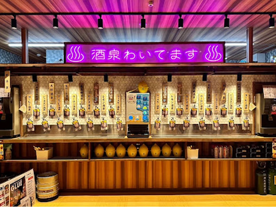 ひねり蛇口ハイ 大衆酒泉テルマエ 大阪駅前第2ビル泉