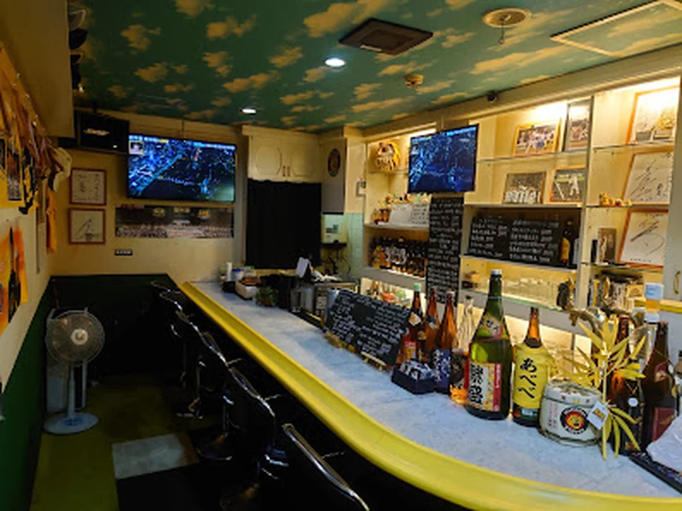 阪神ファンの店 浜風2ゴー