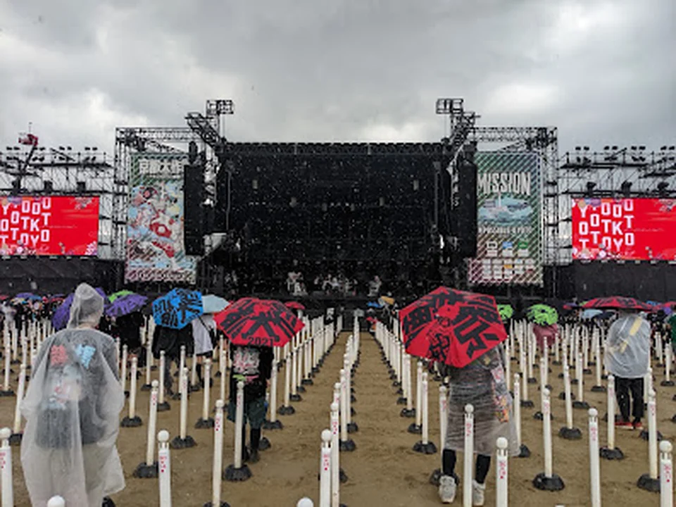 京都府立山城総合運動公園 太陽が丘 第2競技場