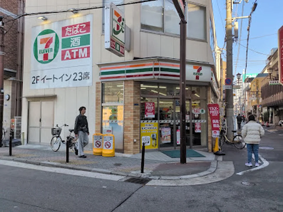 セブン-イレブン 大阪西心斎橋２丁目店