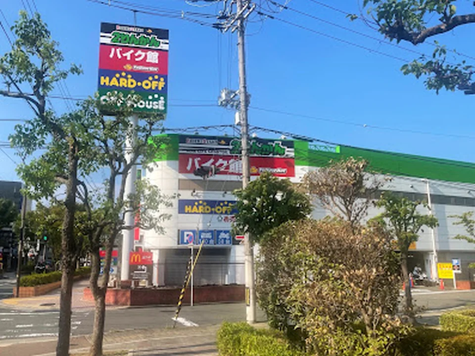 門真２りんかん