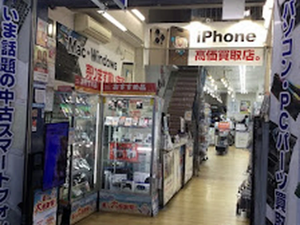 じゃんぱら 大阪日本橋3号店