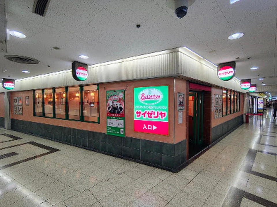 サイゼリヤ 大阪駅前第3ビル店