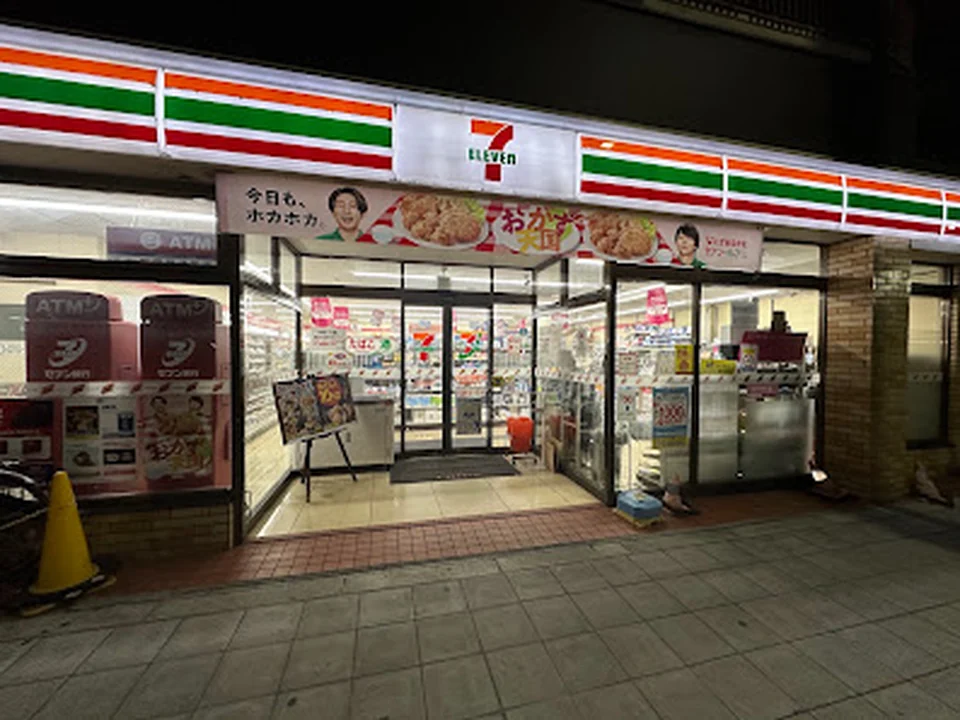 セブン-イレブン 大阪南久宝寺町３丁目店
