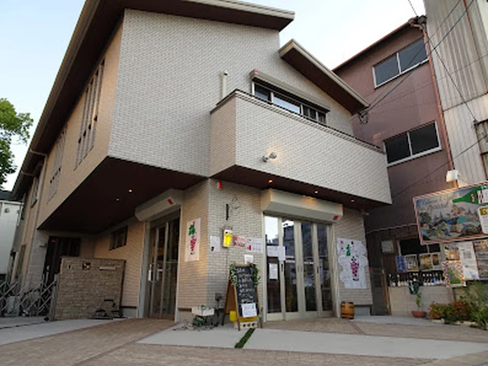 マキコレワイン専門店 池原酒店 月・第3日休