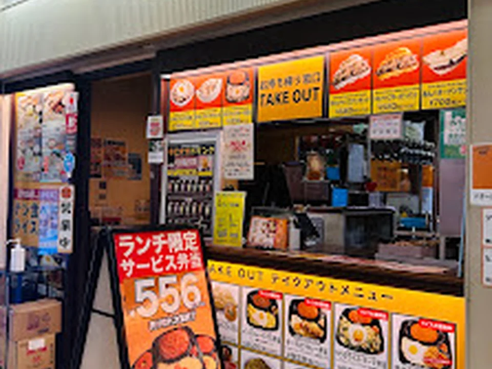 インド定食ターリー屋 大阪駅前第３ビル店