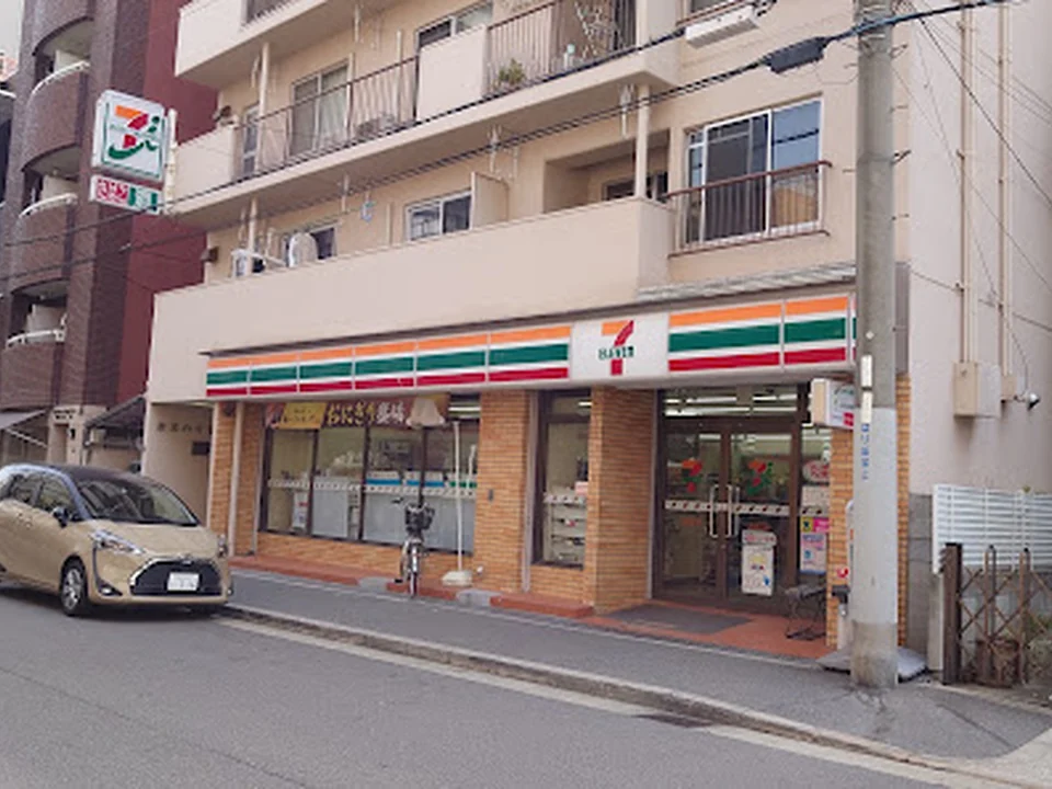 セブン-イレブン 大阪南堀江４丁目店
