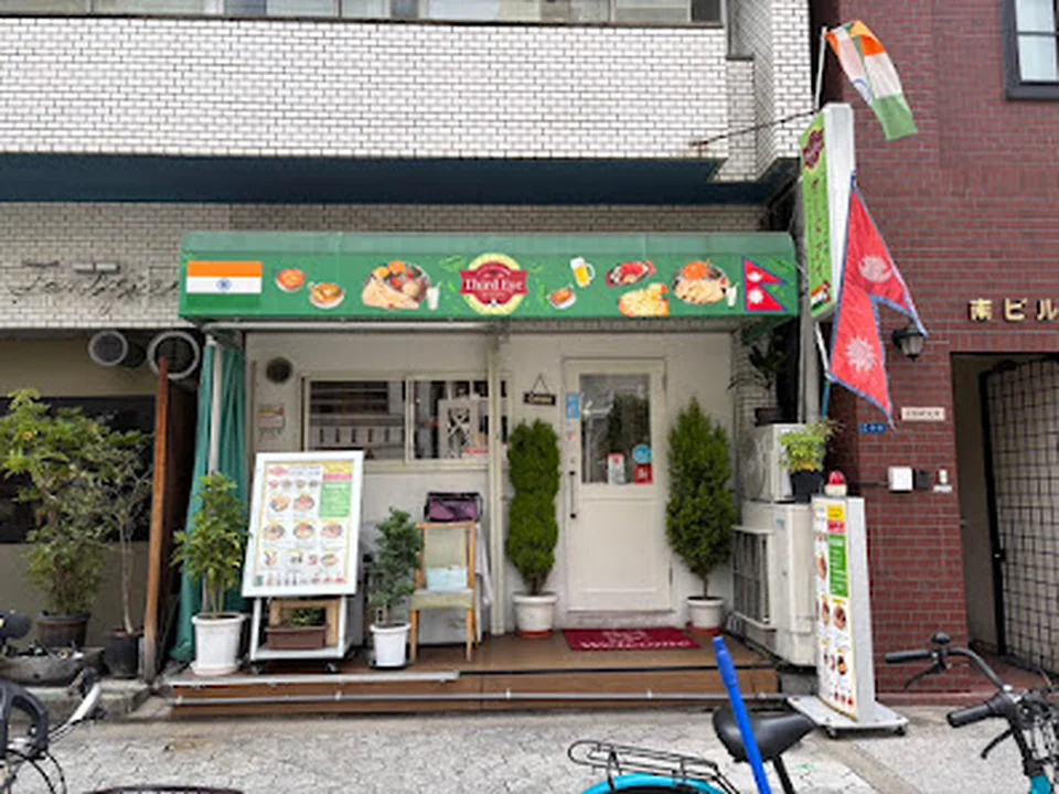 サードアイ谷町５丁目店