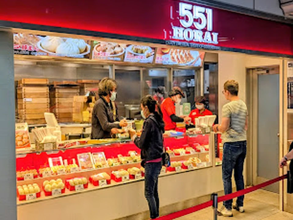 551蓬莱 JR大阪駅御堂筋口店