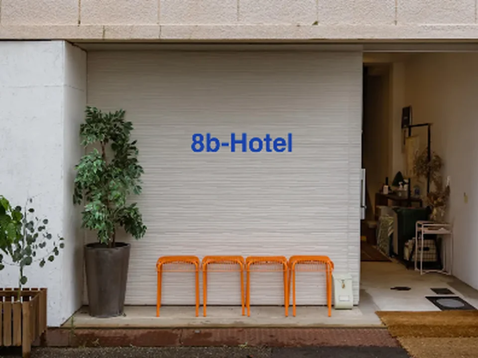 8b hotel -Osaka Nishikujo APARTMENT-
