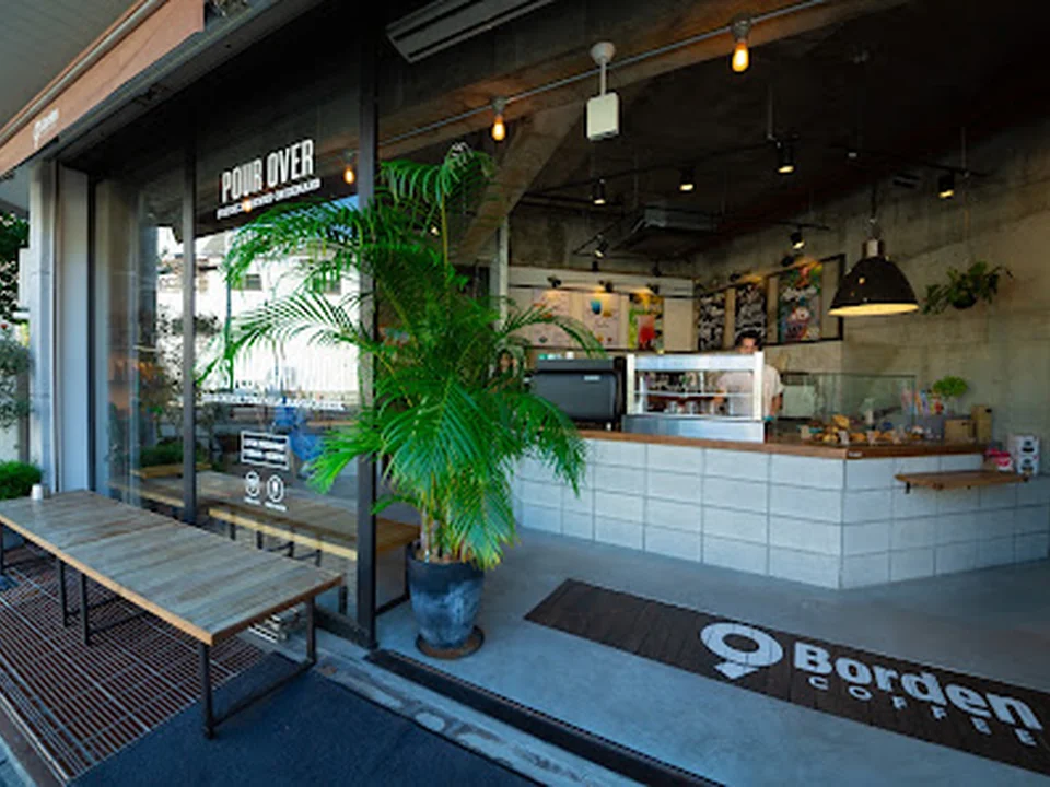 Foto de 9 Borden Coffee