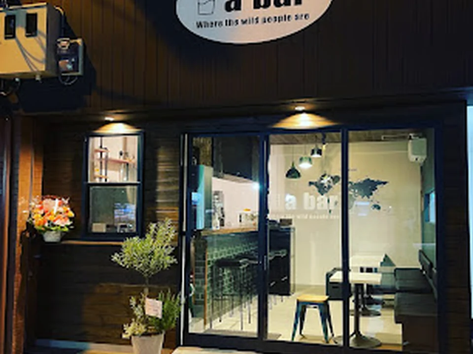 大阪a bar（アバー ）