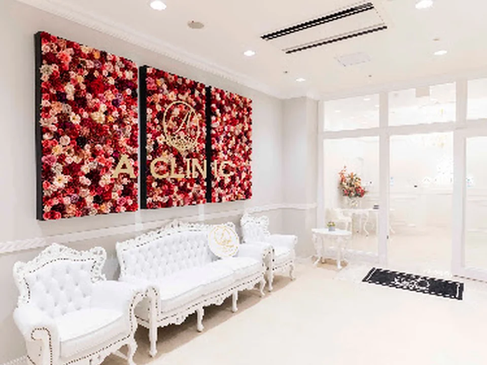 A CLINIC 大阪