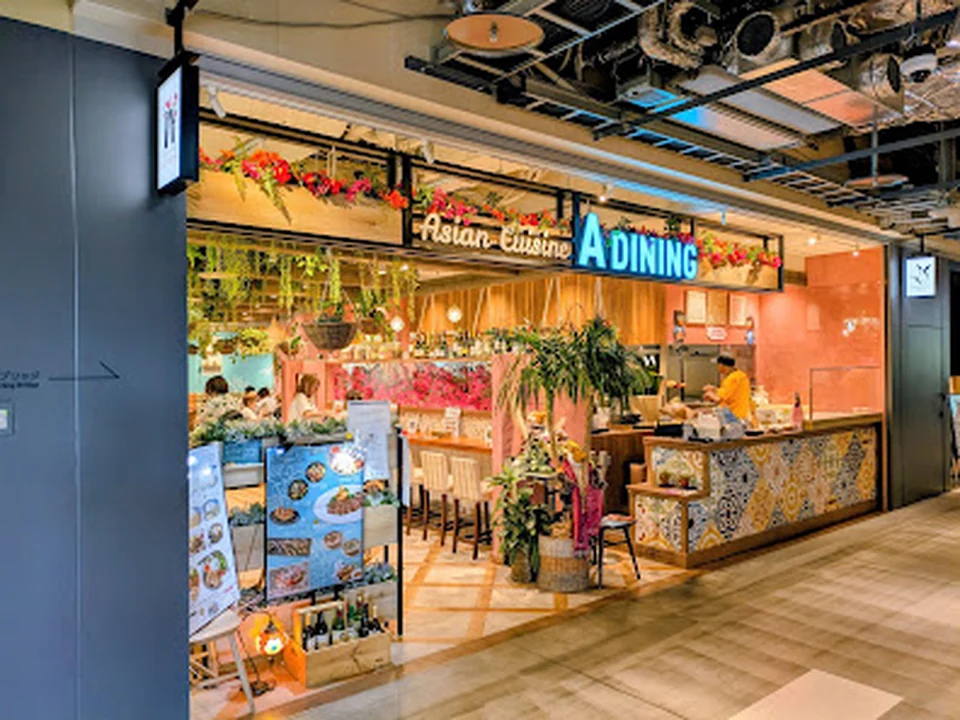 A dining ～アジアンダイニング(Muslim Friendly)