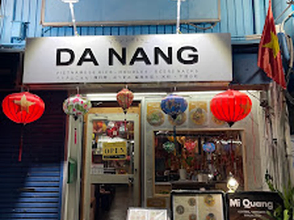 Đà Nẵng Quán ダナン レストラン ベトナム料理