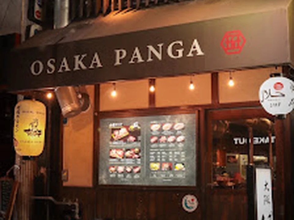 Foto de A5 Wagyu Yakiniku Osaka PANGA | Osaka halal restaurant