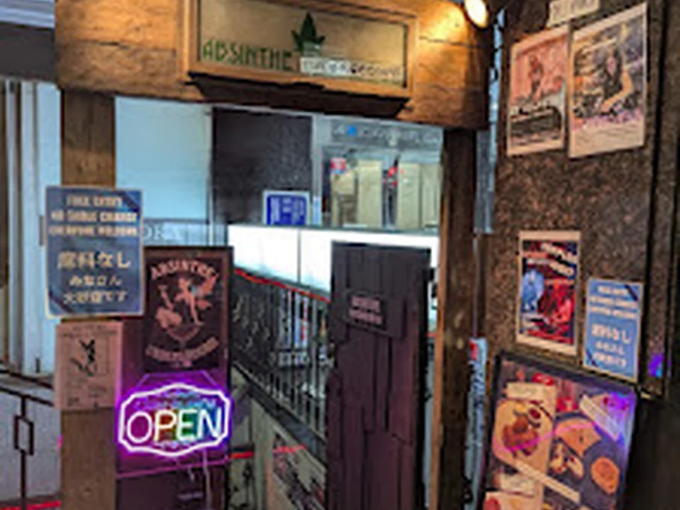 Absinthe Underground