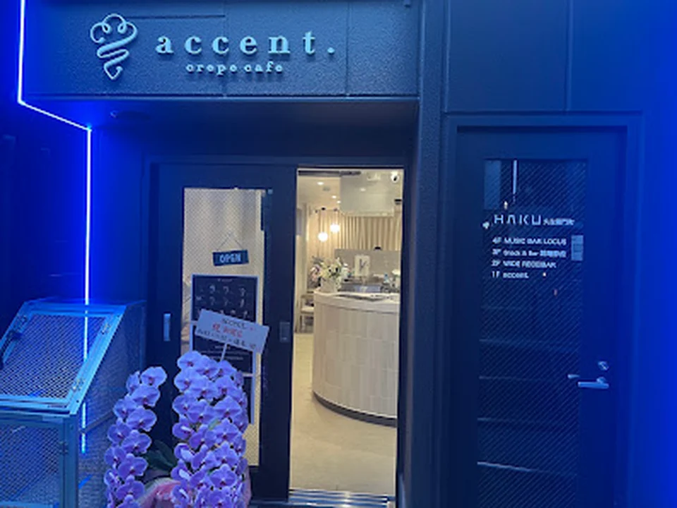 accent. crepe