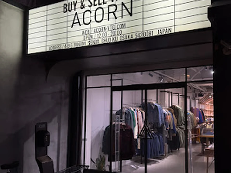 ACORN Buy&Sell Vintage