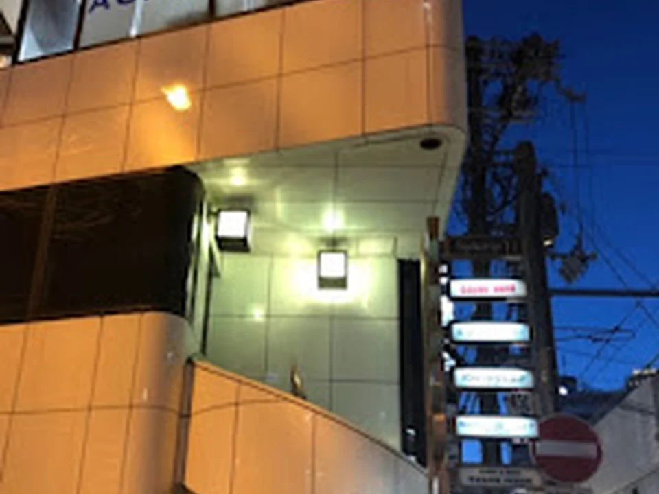 駅前AGAクリニック 大阪梅田院