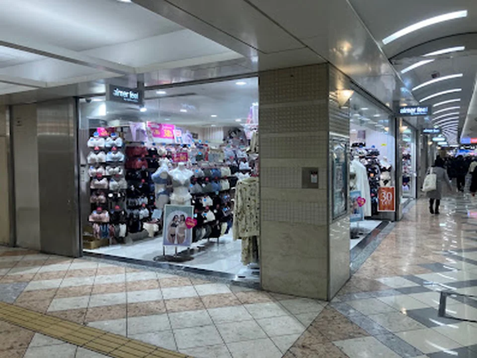 aimerfeel ベルモードなんばウォーク店