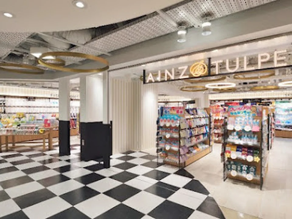 アインズ＆トルペ 梅田ヘップファイブ店(AINZ&TULPE)
