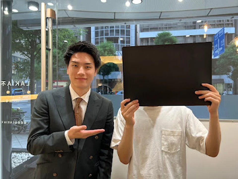 Aivy不動産 心斎橋本店
