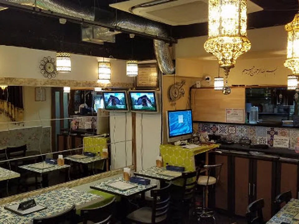 Ali's Kitchen アリーズ キッチン