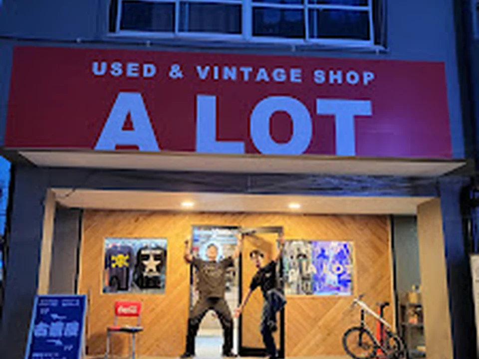 ALOT 古着屋 ヴィンテージストア 関西 大阪 裏原専門店 裏原系ストリート STUSSY A BATHING APE GOODENOUGH ビリオネアボーイズクラブ RECON SUBWEAR NEIGHBORHOOD UNDERCOVER