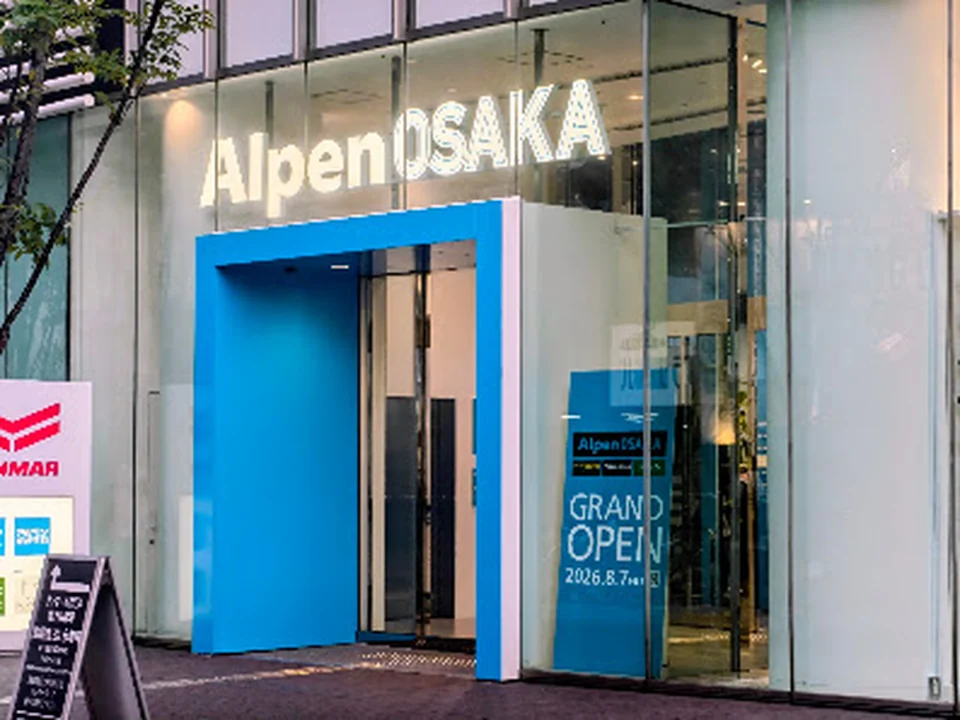 Alpen OSAKA