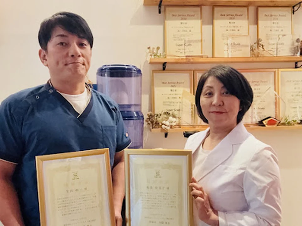 Aozora スーパースカルプ旭・千林店