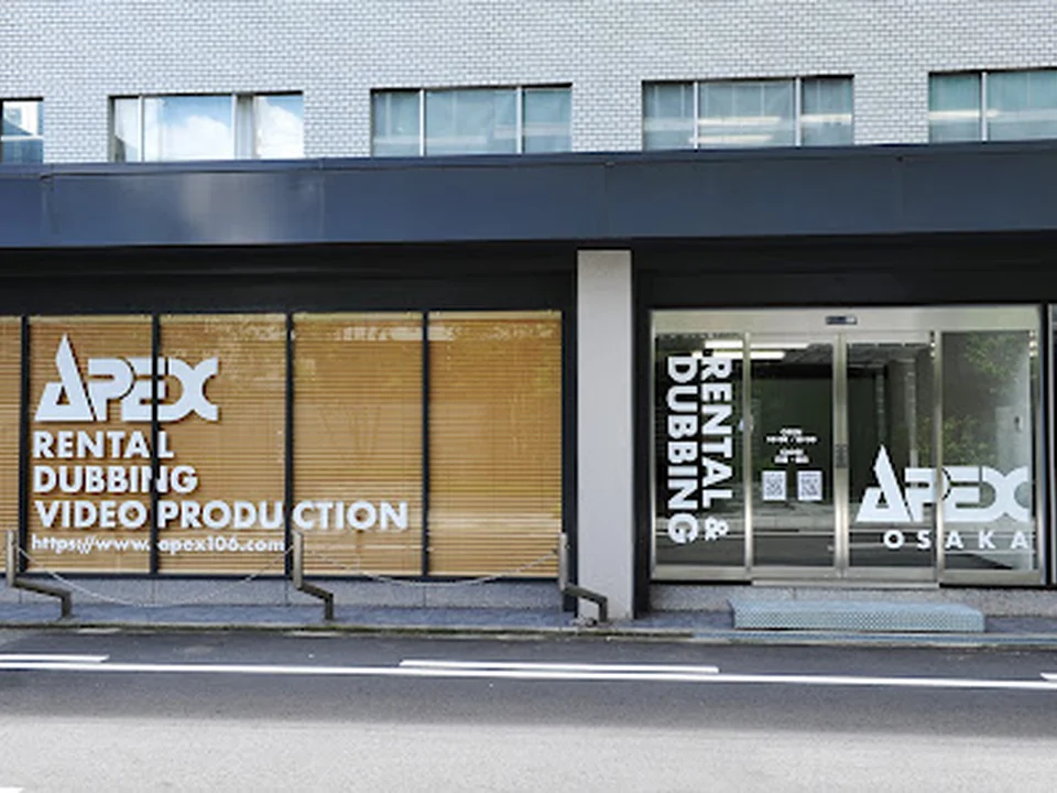 APEX DUBBING 大阪