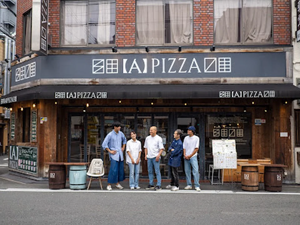 【A】PIZZA 大阪なんば本店