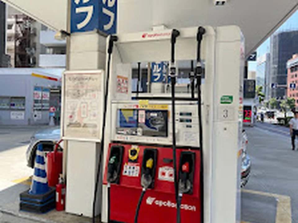 apollostation セルフ難波SS（出光リテール販売）