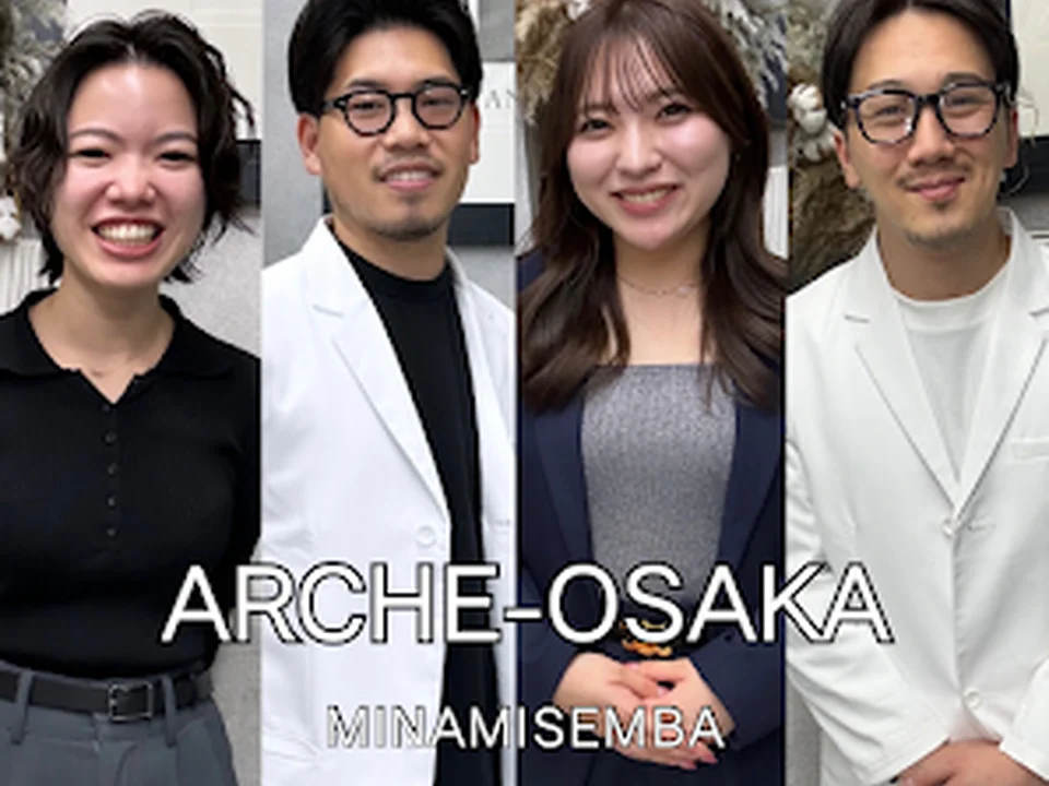 アーチーオオサカ南船場店（ARCHE-OSAKA）【南船場店】