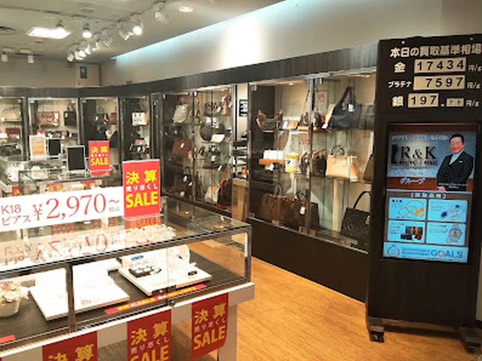Aria なんば ウォーク店