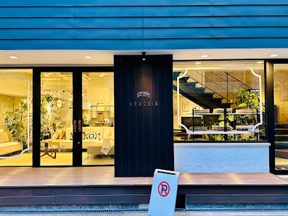 ARMONIA（アルモニア） 大阪店｜堀江 家具