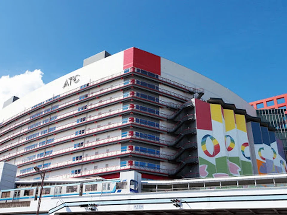 ATC（アジア太平洋トレードセンター）