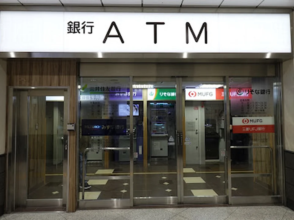 三井住友銀行 ATM ＪＲ大阪駅出張所