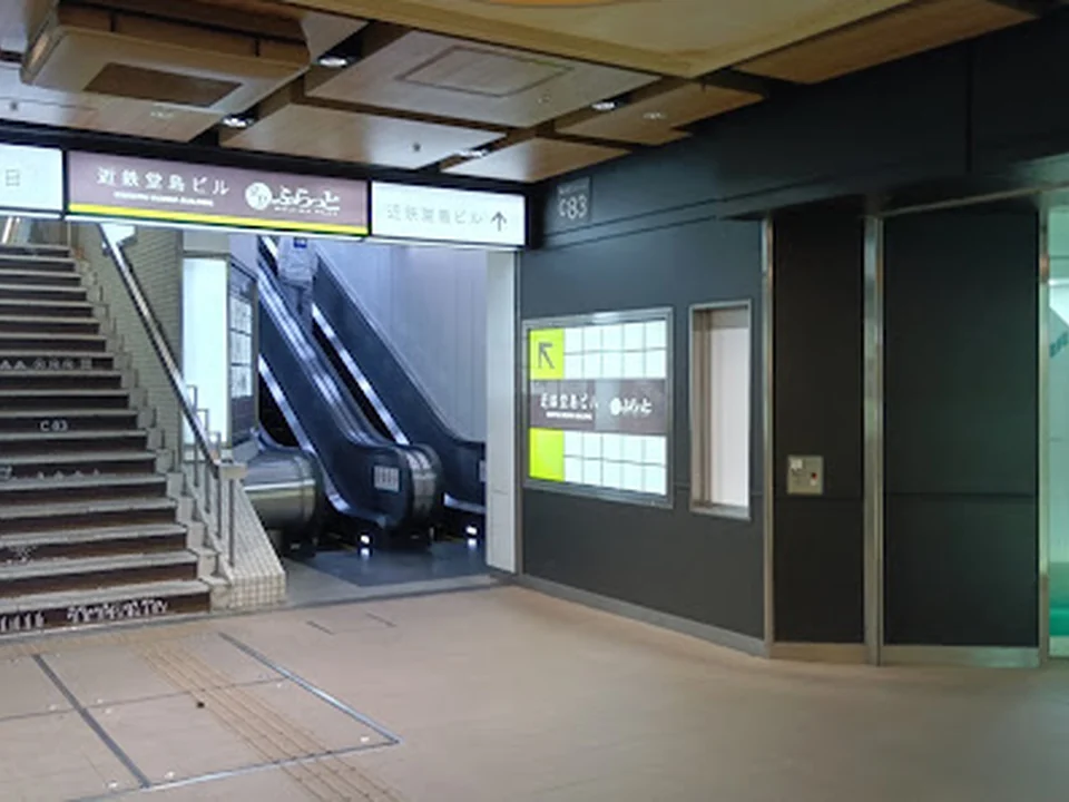 三井住友銀行 ATM 堂島地下街出張所