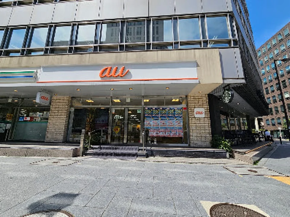 ａｕショップ 本町