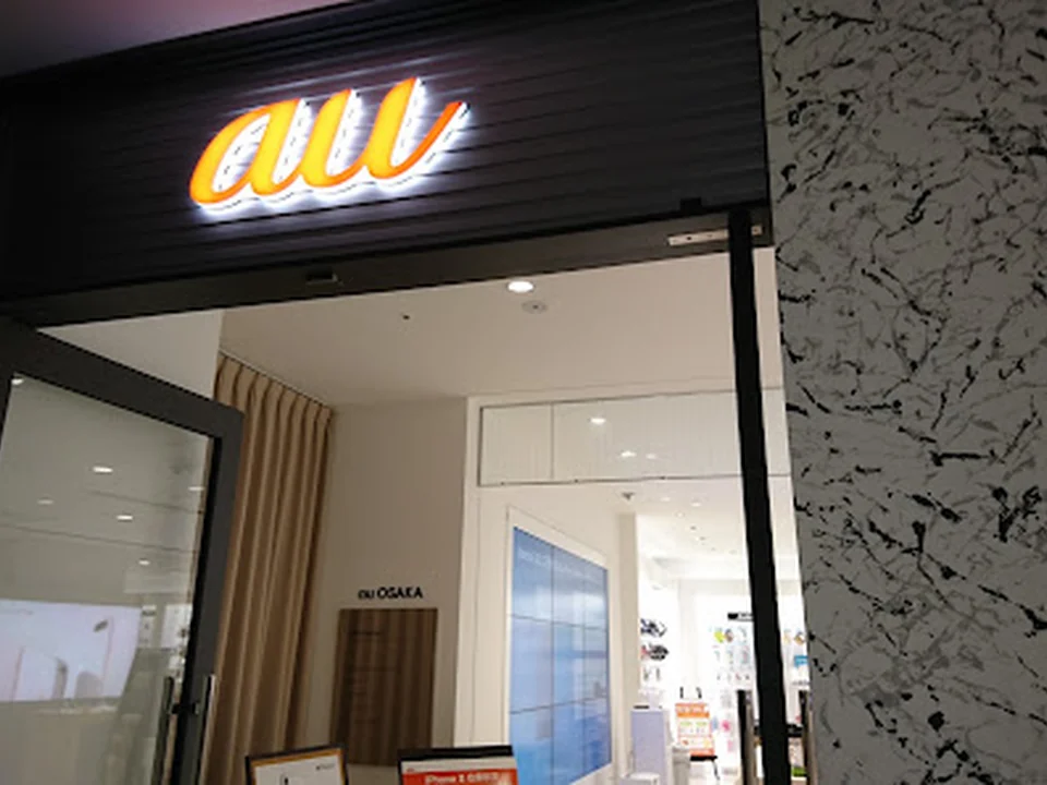 au Style OSAKA