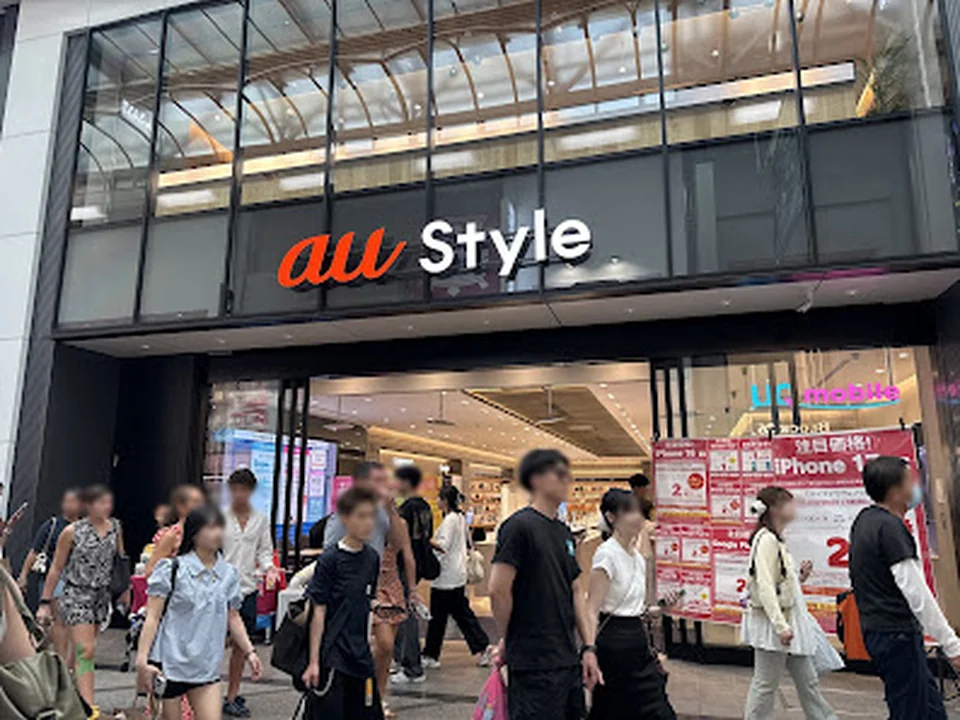 au Style SHINSAIBASHI