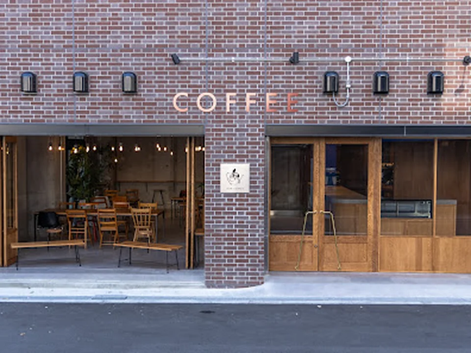 Foto de AUN COFFEE ROASTERS