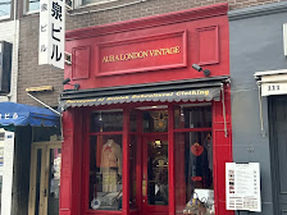AURA LONDON VINTAGE