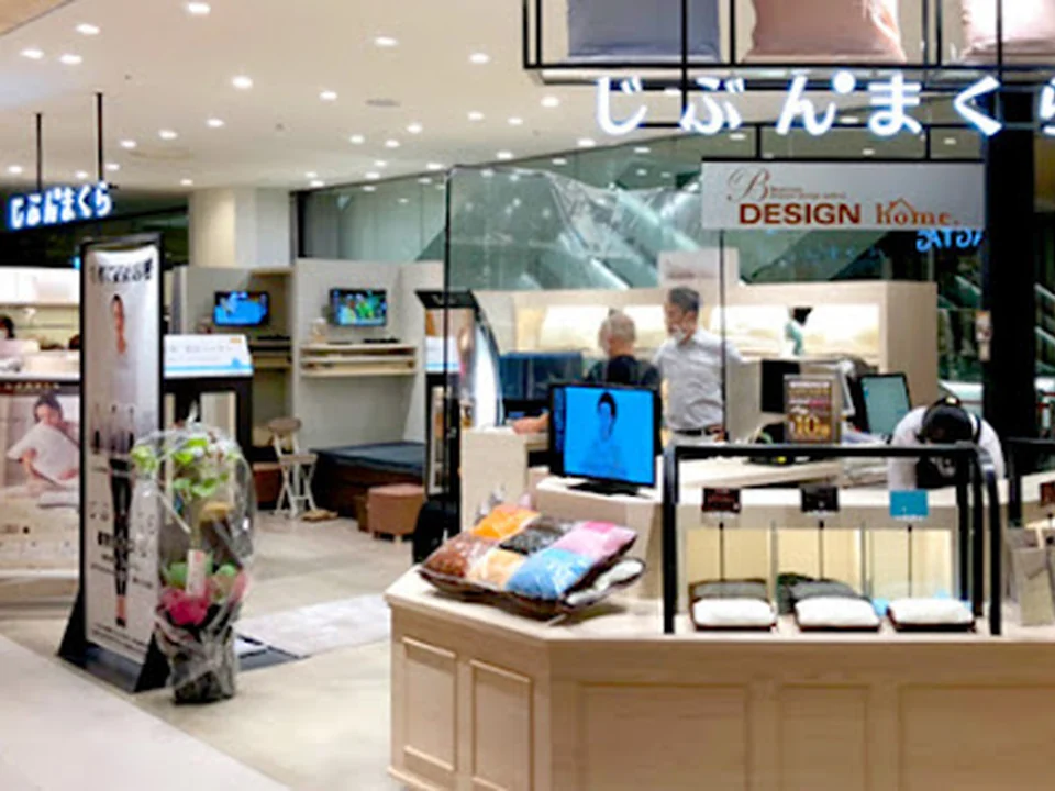 ビーデザインホーム ルクア大阪店 B-DESIGN home