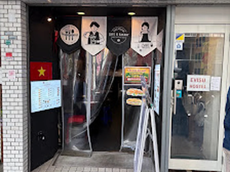 BAMI GO OSAKA - bakery & coffee vietnamese/ベトナム料理